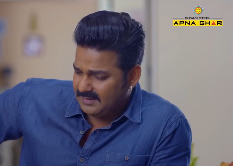 Build your Dream Home on Shyam Steel Apna Ghar App