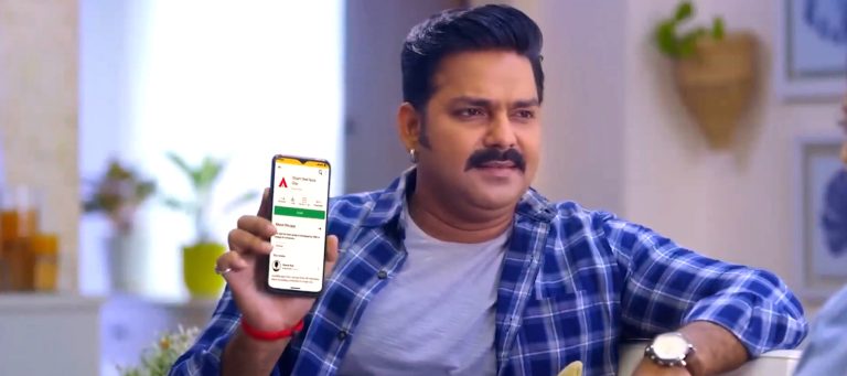 Shyam Steel Apna Ghar App mp4